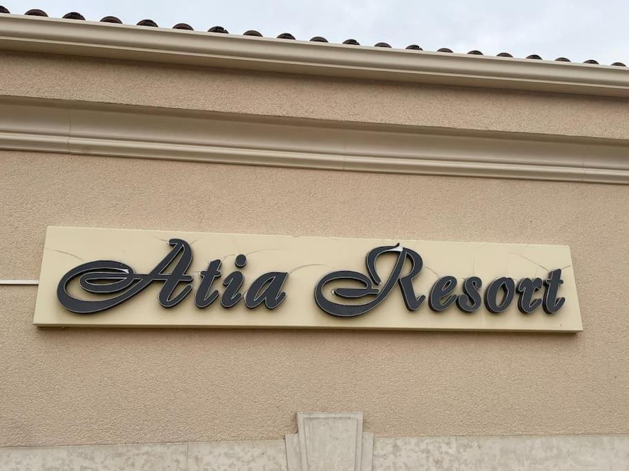 צ'רנומורץ Studio E32 Atia Resort Chernomoretz מראה חיצוני תמונה