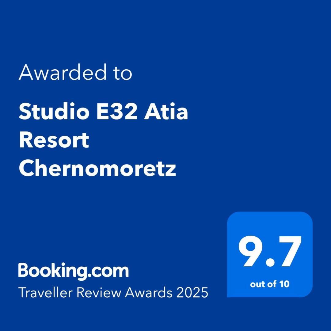 צ'רנומורץ Studio E32 Atia Resort Chernomoretz מראה חיצוני תמונה